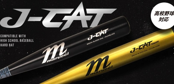 �g���s�[�h�@(����)�o�b�g�Ƃ́H