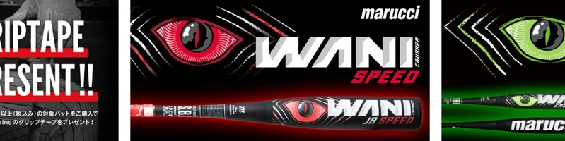 ���Ȃ��̃v���[��ς���I���W���[�N�I���e�B�̃X�|�[�c�p�i�����͂����T�C�g